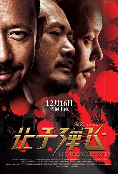 制作仿真哈尔滨医科大学结业/证书